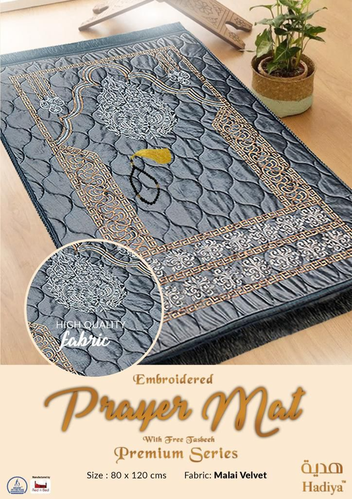 Prayer Mat Premium Series