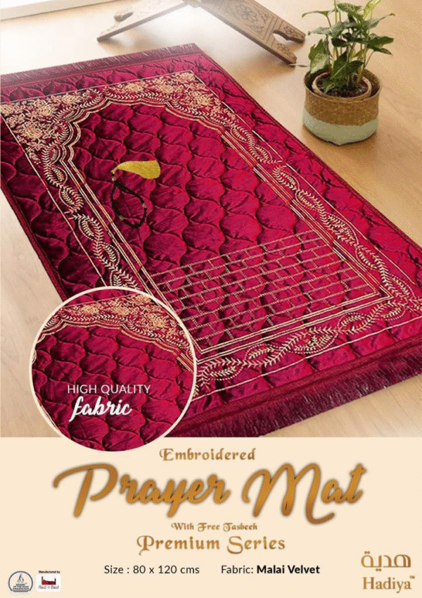 Prayer Mat Premium Series