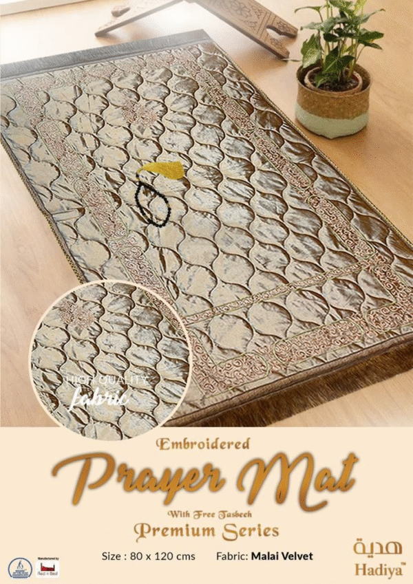 Prayer Mat Premium Series