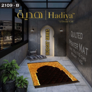Prayer Mat Budget Series