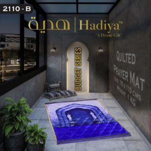 Prayer Mat Budget Series