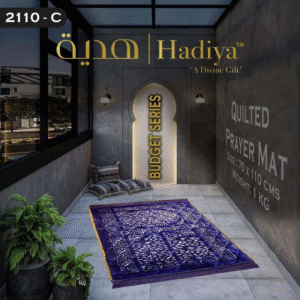 Prayer Mat Budget Series