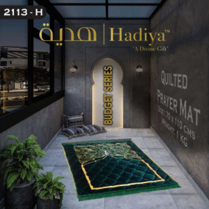 Prayer Mat Budget Series