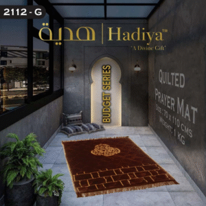 Prayer Mat Budget Series