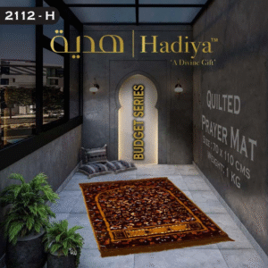 Prayer Mat Budget Series