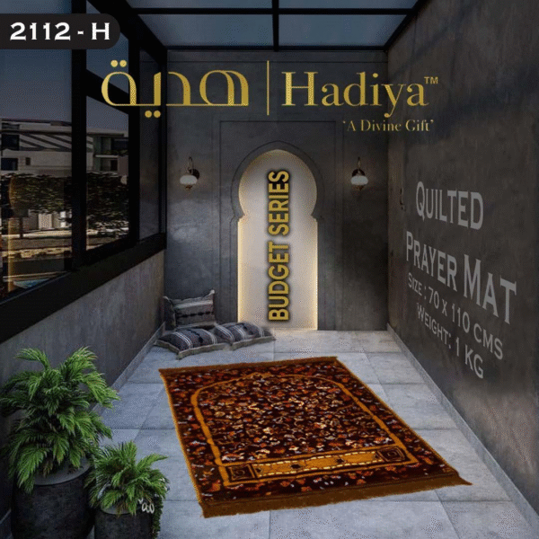 Prayer Mat Budget Series