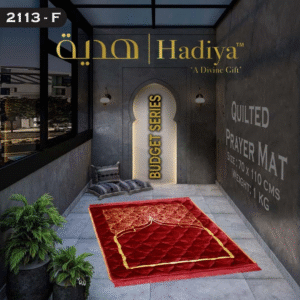Prayer Mat Budget Series