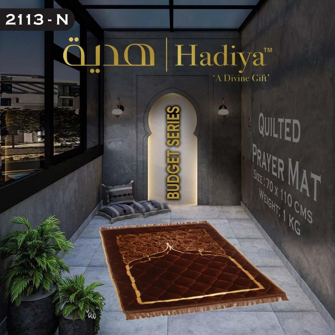 Prayer Mat Budget Series