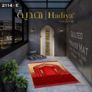 Prayer Mat Budget Series