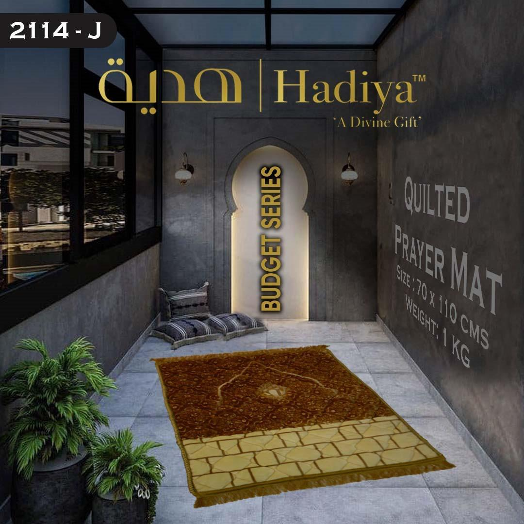 Prayer Mat Budget Series