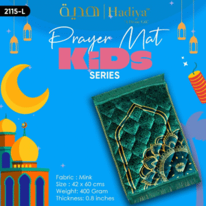 Prayer Mat Kids Series