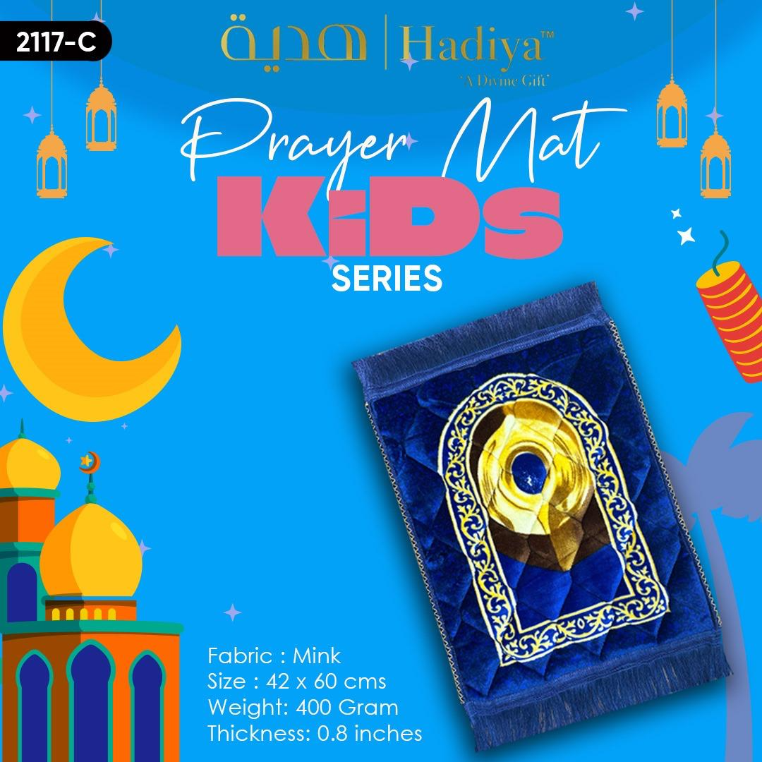 Prayer Mat Kids Series