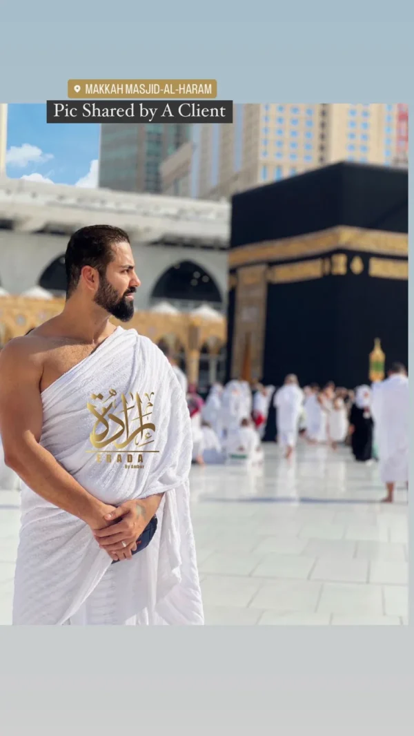 G-Line Adult Ihram