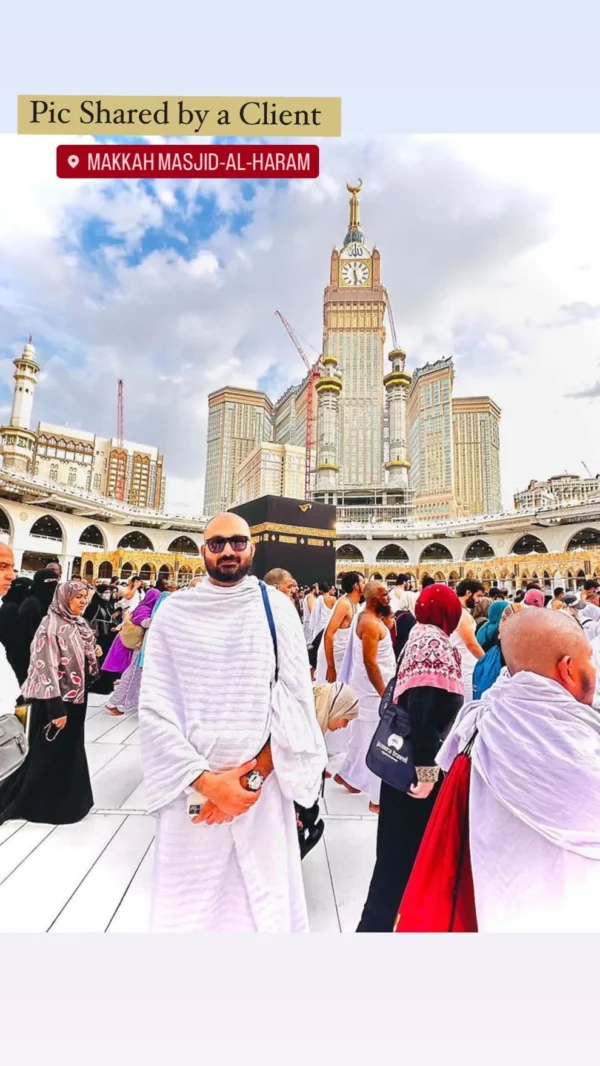 G-Line Adult Ihram
