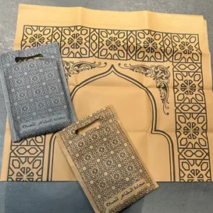 Prayer Mat