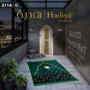 Prayer Mat Budget Series
