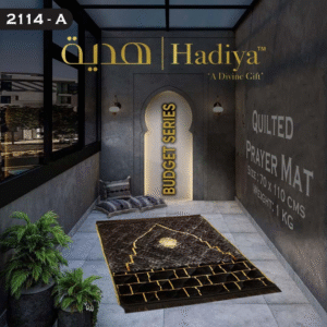 Prayer Mat Budget Series