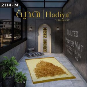 Prayer Mat Budget Series