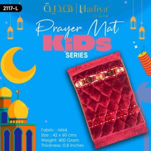 Prayer Mat Kids Series