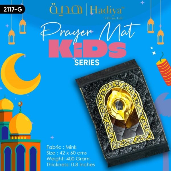 Prayer Mat Kids Series