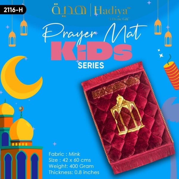 Prayer Mat Kids Series