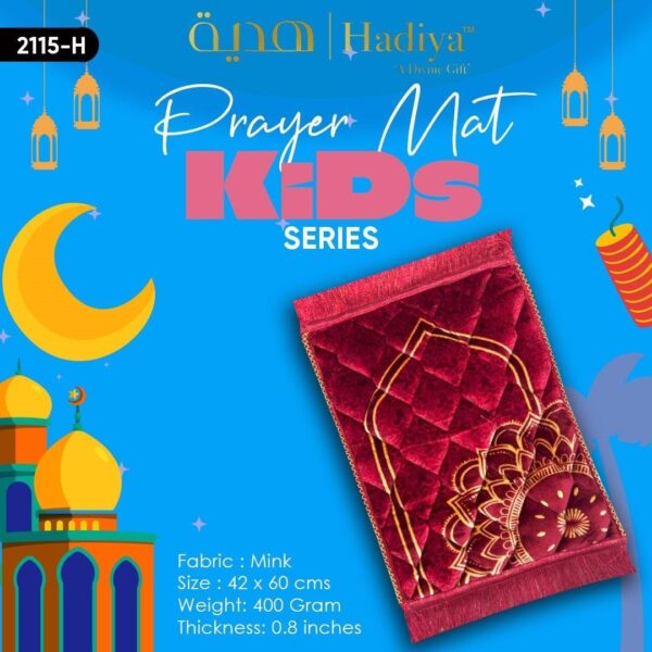 Prayer Mat Kids Series