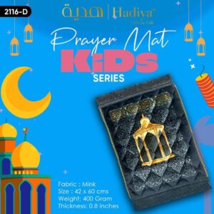 Prayer Mat Kids Series