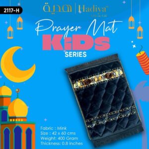 Prayer Mat Kids Series