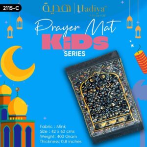 Prayer Mat Kids Series