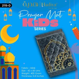 Prayer Mat Kids Series