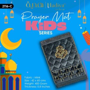 Prayer Mat Kids Series