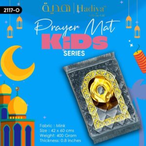 Prayer Mat Kids Series