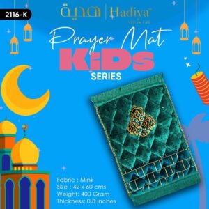 Prayer Mat Kids Series