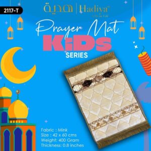 Prayer Mat Kids Series