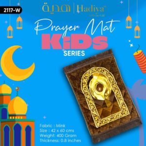 Prayer Mat Kids Series