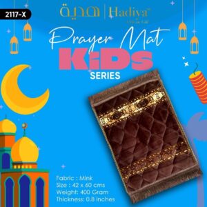 Prayer Mat Kids Series