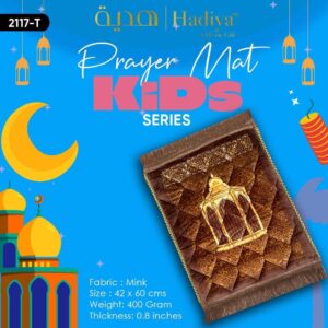 Prayer Mat Kids Series