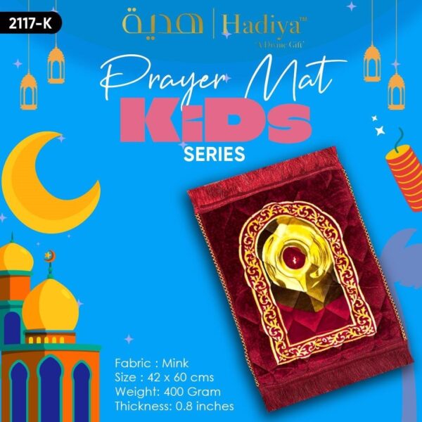 Prayer Mat Kids Series