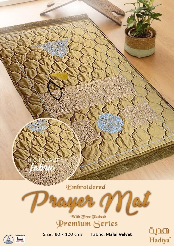 Prayer Mat Premium Series