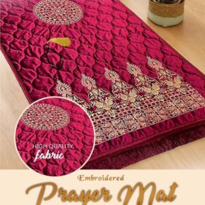 Prayer Mat Premium Series