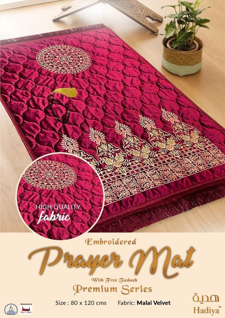 Prayer Mat Premium Series