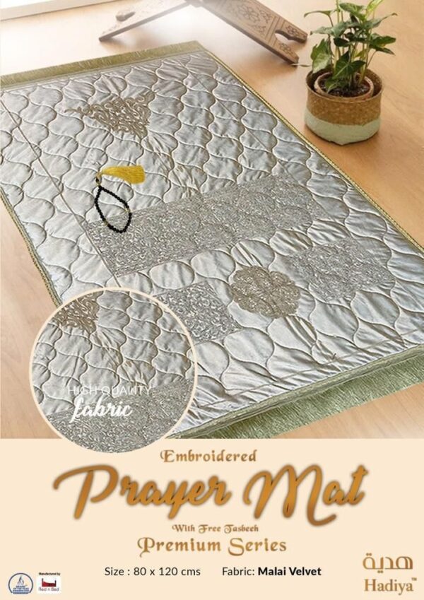Prayer Mat Premium Series