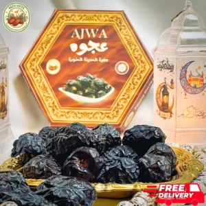 Ajwa Gift Box