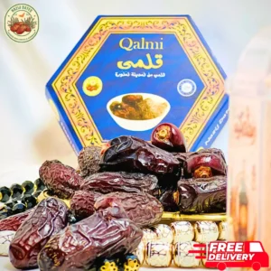 Qalmi Khajoor 200g Gift Box