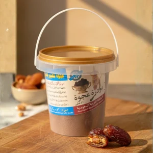 Ajwa Date Seed Powder