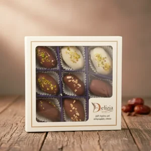 Premium Chocolate Covered Dates Gift Box