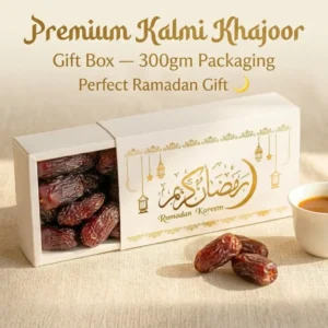 300gm Luxury Khajoor Gift Box