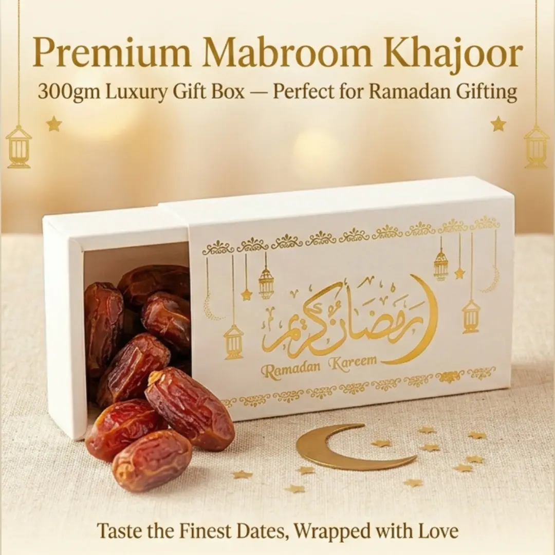 300gm Luxury Khajoor Gift Box - Image 2