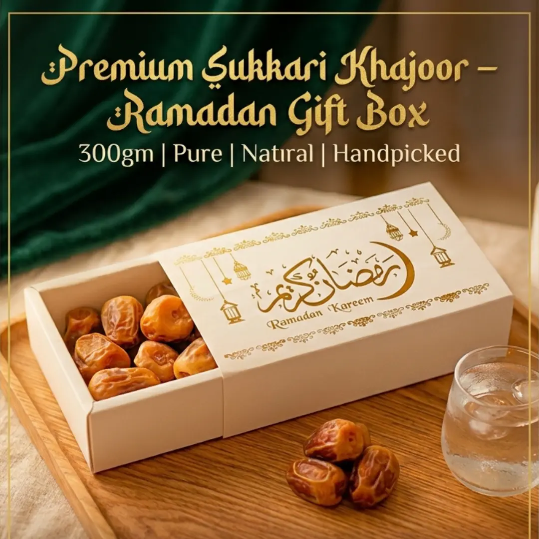 300gm Luxury Khajoor Gift Box - Image 3